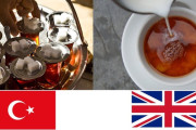 外国人「イギリスとトルコの紅茶、どっちが正しいと思う？」」