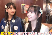 【STU48】にんにくマン瀧野に立仙百佳ちゃん登場?【 動画、はじめてみました】