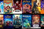 【悲報】大手映画館「もうディズニー映画は一切上映しないからよろしく」