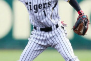 「甲子園だから不利」ではなく　いつかは出てこい阪神内野手のゴールデングラブ賞