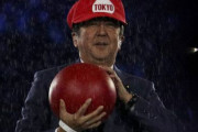 【韓国よけ】「安倍マリオ」復活…東京オリンピック名誉最高顧問に 安倍氏の影響力は今なお残る