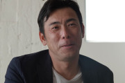元中日・荒木雅博「今振り返ると僕は『努力を継続できる才能』がすごいあった」