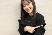 【乃木坂46】最新の柴田柚菜さん、あまりにも可愛い...