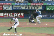 【ヤクルト対日本ハム2回戦】日本ハム・松本剛、初回先頭打者ホームラン！！！！！！！！！！！！