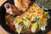 ワイの作った肉野菜ラーメン、くっそうまそう
