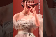 【動画】宮本佳林『天ノ弱』Cover #shorts
