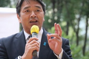 榛葉とかいう野党連携崩しに喜びを感じる謎のおっさんｗｗｗｗｗｗｗｗ