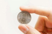 2万円超のメダカ「5匹の代金100円、置いていきます」とメモを残し持ち去られてしまう