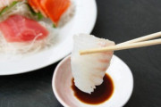 日本人「刺身うめえｗｗｗ」　ぼく「ほーい(醤油を取り上げる)」