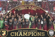 【J1第38節 神戸×湘南】ヴィッセル神戸が史上6クラブ目のリーグ連覇達成！優勝争いの重圧はねのけ3-0完勝