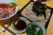 52歳オッサンの晩飯がこちら（※画像あり）