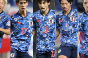 【日本代表】＜森保ジャパン＞惨敗でハッキリした「使えない選手」中島、原口、国内組ＤＦ陣 2度と代表に呼ばれなくとも不思議はない