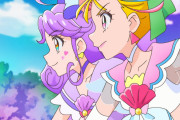 【プリキュア】トロプリメンバーのキュアサマー（ファイルーズあい）とキュアコーラル（花守ゆみり）が『株式会社マジルミエ』の魔法少女役で共演！！