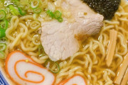 【超画像】『こういうのでいいんだよ』なラーメンが遂に見つかるｗｗｗｗｗｗ