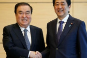 安倍、文喜相の徴用解決案に共感…韓国と情報共有せよと指示＝韓国の反応