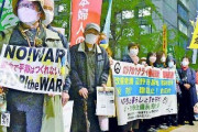 憲法９条を壊すな！実行委員会　総がかり行動など国会前でアピール「武力で平和はつくれない！」（ｷﾘｯ  [512899213]
