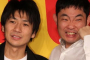 キングオブコメディ高橋が未だに復帰できないの闇
