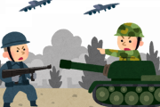 【終国】日本人（55%）「防衛費を増額しろ！他の予算を削ってでも実現しろ」←こいつらの正体