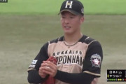 日ハム吉田輝星、6回まで3被弾で3失点