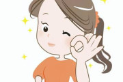 【衝撃】職場の人妻にやたら触られてしまうｗｗｗｗｗ