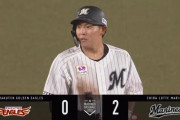 安田タイムリー2ベース！本日4安打！！ロッテ貴重な追加点！