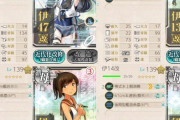 【艦これ】勲章余ってても5-5ぐらいやるよね