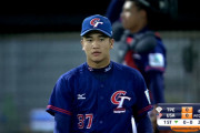 【朗報】ソフトバンク、台湾の最速156km「火球男」張峻瑋(18)獲得へ