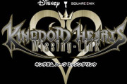【悲報】モバイルアプリ『キングダム ハーツ ミッシングリンク』、開発中止を発表…
