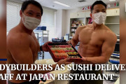 海外「日本にしかない！」「寿司注文しよ」コロナに負けてたまるか！日本の宅配寿司屋のユニークアイデア