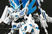 【ガンプラ】ユニコーンくんにこない荷物持ちさせたんは誰や！