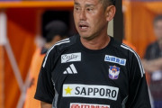 J1新潟、入江徹監督の新型ウイルス感染を発表…復帰までは吉本岳史コーチが指揮（関連まとめ）