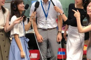 【悲報】例の女をメス顔にさせるアナウンサー、今月末でTBSを退社