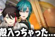 【にじさんじ】今回の七次元生徒会オムライス回、概要欄見たら怖くて笑っちゃった
