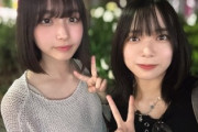 【日向坂46】山口陽世、これは大野愛実をすでに...