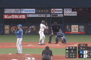 【vs.オリックス】センター中島、普通にうまいｗｗｗｗｗｗ