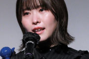 【朗報】彼氏バレでSNS休止してた人気声優・石見舞菜香さん、活動再開ｗｗｗｗｗｗｗ