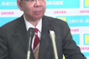 【効いてるw】自民「自由民主主義か、共産主義か」共産・志位氏「体制選択のような話を持ち込むのは全くの見当違い」衆院選争点