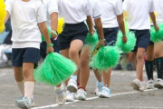 【悲報】最近の小学校の運動会、ガチで終わっていた