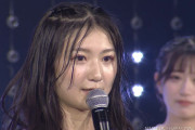 【NMB48】塩月希依音がセンター宣言