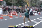 【箱根駅伝】青山学院大、大会新で2年連続の総合優勝！“山下り”驚異的区間新から盤石タスキリレー、復路完全V