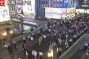【悲報】阪神ファン、道頓堀でダイブできない