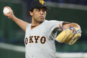 巨人サンチェス、開幕ローテ内定…