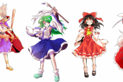 なんで東方には腋露出してるキャラが多いの？