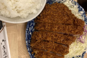 世界一うまいとんかつ食いに来た