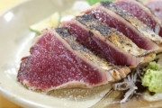 カツオのタタキ、美味すぎる