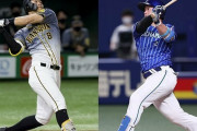 阪神佐藤輝明とDeNA牧秀悟が新人王どころか本塁打王争い？ 今のペースなら“清原、長嶋超え”も