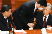 韓国人「中国共産党大会が胡錦濤が途中退席させられた本当の理由」