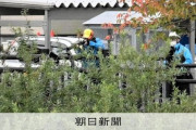 クマ駆除、抗議電話が激減した自治体も　担当者「去年までとは違う」