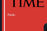 【画像あり】米TIME誌、最新号の表紙が攻めていると話題に