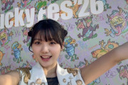 やっぱ桃羽かわええぇぇ！！😻🫶